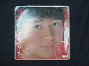 EP/レコード 016■近藤真彦/情熱熱風せれなーで/RHS54
