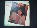 EP/レコード 021■長渕剛/GOOD-BYE青春/ETP17538