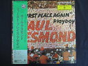 LP/レコード 0215■ポールデスモンド/ファーストプレイスアゲイン/帯付/P7544W