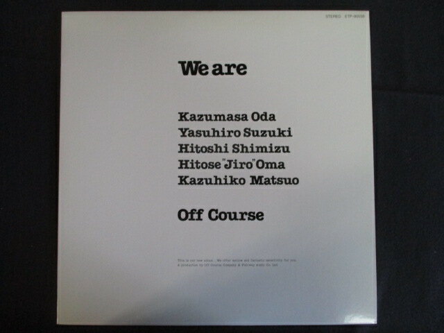 LP/レコード 0217■オフコース/We are/ETP90038