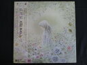 LP/レコード 0216■さだまさし/私花集 アンソロジィ/帯付/L10120E