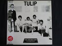 LP/レコード 0218■チューリップ/THE LOVE MAP SHOP/帯付/ETP90040