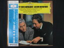 LP/レコード 0220■カラヤン指揮 ラザールベルマン ベルリンフィルハーモニー管弦楽団/チャイコフスキー ピアノ協奏曲 第1番 変ロ短調 作品23/帯付/M...