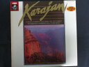 LP/レコード 0190■カラヤン指揮 ベルリンフィルハーモニー管弦楽団/ドヴォルザーク 交響曲第5番 新世界より チャイコフスキー 交響曲第6番 悲愴/EAC...