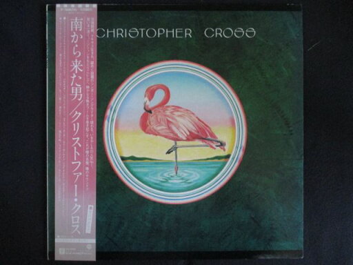 LP/レコード 0227■クリストファークロス/南から来た男/帯付/P10805W LP/レコード 0227■クリストファークロス/南から来た男/帯付/P10805W