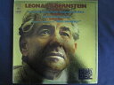 LP/レコード 0228■バーンスタイン指揮/ガーシュイン パリのアメリカ人 ラプソディインブルー/2LP/SOCI1112