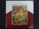LP/レコード 0229■フィルハーモニアシュランメルン/シュランメルン 1 カフェコンセール VII/KUX3275V