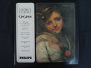 LP/レコード 0230■ジョルジュシフラ/ショパンデラックス/SFX7596
