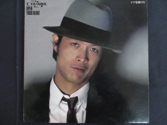 【ブラックフライデー!ポイント10倍★11/27 01:59迄】 LP/レコード 0232■矢沢永吉/ドアを開けろ/25AH185