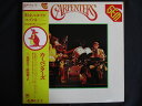 LP/レコード 0233■カーペンターズ/カーペンターズ/2LP+EP/帯付/GEM10012