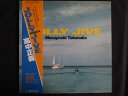 LP/レコード 0233■高中正義/JOLLY JIVE/帯付/MKF1055