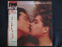 LP/レコード 0235■エンドレスラブ オリジナルサウンドトラック盤/帯付/25PP26