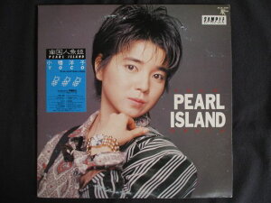 LP/レコード 0239■小幡洋子/PEARL ISLAND 南国人魚姫/見本盤/28JAL3028