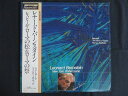 LP/レコード 0244■バーンスタイン指揮 ニューヨークフィルハーモニック/レスピーギ ローマの松&ローマの祭り/帯付/18AC723