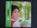 LP/レコード 0242■森昌子/森昌子と仲間たち ライブコンサート せんせい 同級生/帯付/KC7008