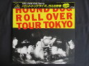 LP/レコード 0245■ハウンドドッグ/ROLL OVER TOUR TOKYO ライブ!at 日比谷野音/帯付/23AH1449