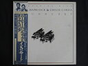 LP/レコード 0247■ハービーハンコック&チックコリア/インコンサート/帯付/2LP/40AP118283