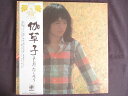 LP/レコード 0247■よしだたくろう 吉田拓郎/伽草子/帯付/50LL34OD