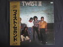 LP/レコード 0245■ツイスト/ツイストII ツイスト・セカンド/帯付/C25A0036
