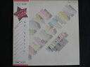 LP/レコード 0246■ハイファイセット/ラブコレクション/帯付/ETP72228
