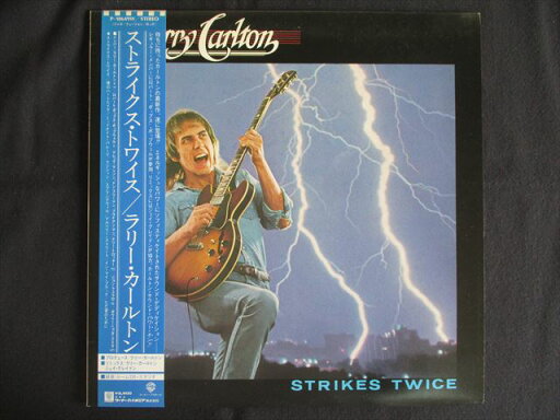 LP/レコード 0245■ラリーカールトン/ストライクストワイス/帯付/P10649W LP/レコード 0245■ラリーカールトン/ストライクストワイス/帯付/P10649W