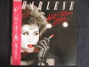 LP/レコード 0247■シャーリーン/ルージュの予感/帯付/VIL6132