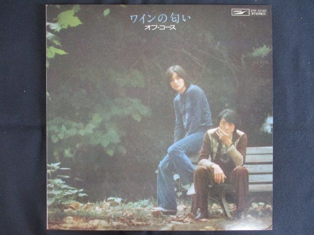 LP/レコード 0249■オフコース/ワインの匂い/帯付/ETP72123