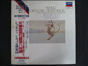 LP/レコード 0249■ショルティ指揮 シカゴ交響楽団/マーラー 交響曲第5番嬰ハ短調/帯付/2LP/L45C30789