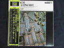 LP/レコード 0252■クヌードヴァッド/ソーレー修道院協会マルキュッセンオルガンによるバッハオルガンコンサート/帯付/OX7048ND