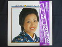 LP/レコード 0252■金沢明子/民謡ベストアルバム/帯付/SJV2062