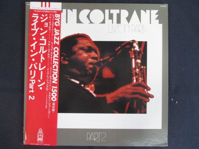 ■商品状態 ジャケット：一部にヘコミ、破れ有 ライナーノーツにシミ、色褪せ有 盤面：良好（目立つキズ等無し） 帯付※破れ、シミ有