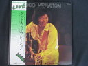 LP/レコード 0256■南こうせつ/ミスターこうせつイン武道館 グッドヴァイヴレーション/帯付/2LP/写真集付/GWX4142