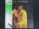 LP/レコード 0258■南こうせつ/ミスターこうせつイン武道館 グッドヴァイヴレーション/帯付/2LP/写真集付/GWX4142