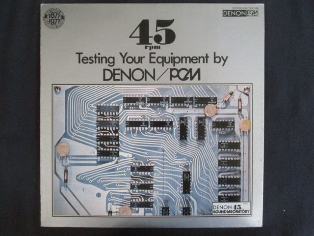 LP/レコード 0272■PCM/45rpm レコードによる オーディオ・チェック/OW7401ND