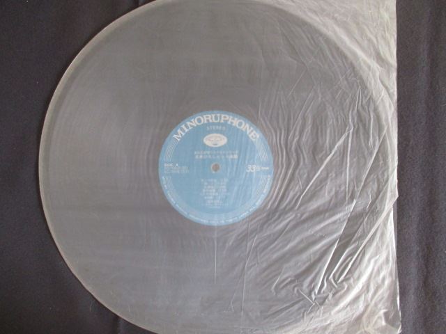 【中古】英7” Big Tiny Kennedy &amp; His Orchest Country Boy / Strange Kind Of Feeling JBJ1025 Tiny K /00080