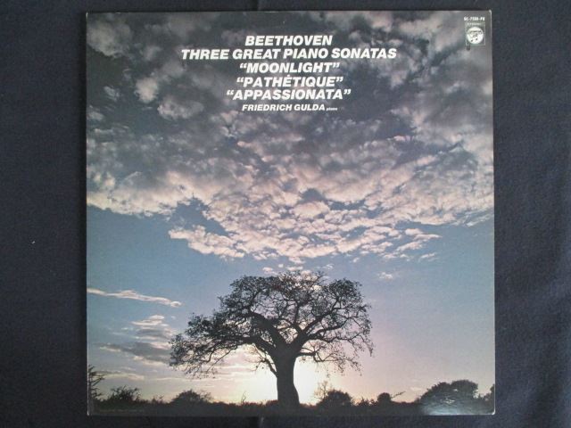 ƥåREIKODO㤨֡ڥեǡ121ϥݥ10ܡ LP/쥳 0279ե꡼ɥåҥ/١ȡ ԥΥʥ14ֱťûĴ  8֥ûĴ  23֥ûĴ Ǯ/OC7280PKפβǤʤ600ߤˤʤޤ