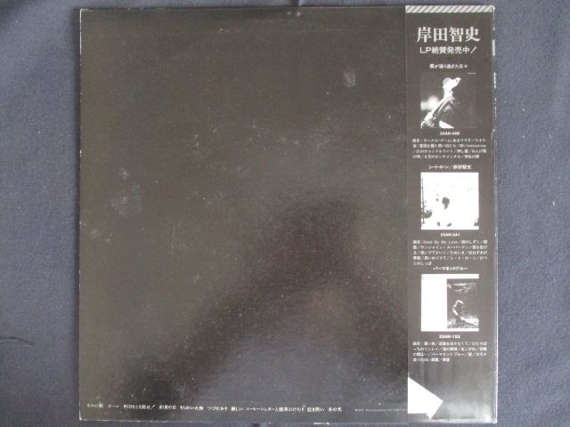 【中古】英7” Acker Bilk &amp; His Paramount Jaz Mr. Acker Bilk Requests - Part Two NJE1072 Pye Nixa /00080