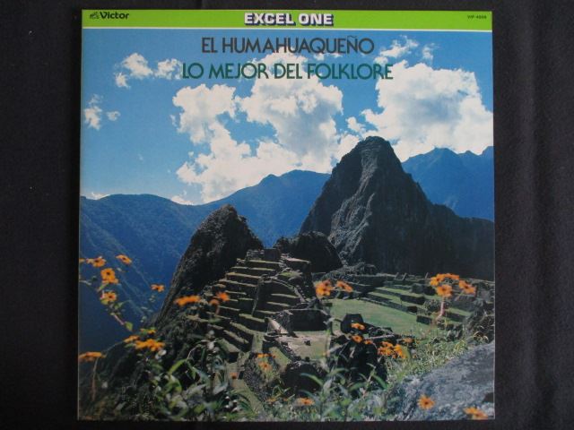 LP/レコード 0293■フォルクローレのすべて/VIP4504