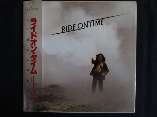 LP/レコード 0294■山下達郎/ライドオンタイム/帯付/RAL8501 【ジャンク品】