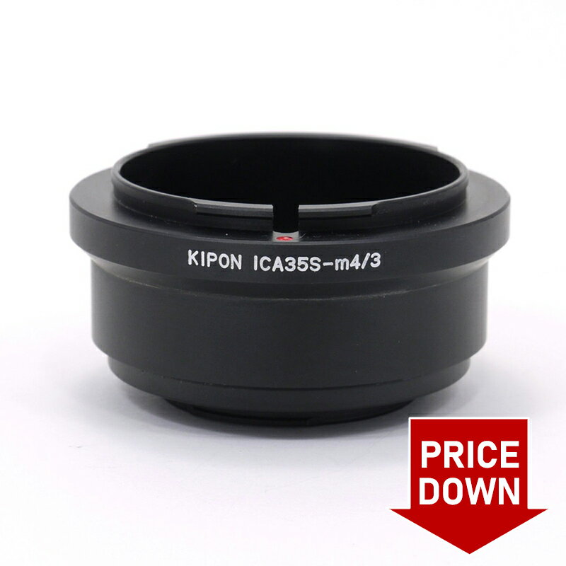 【値下げ】マウントアダプター KIPON ICA35S-m4/3 イカレックス35レンズ - マイクロフォーサーズマウントカメラ