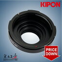 【値下げ】マウントアダプター　KIPON P67-EOS ペンタックス67レンズ - キヤノンEOSマウントカメラ