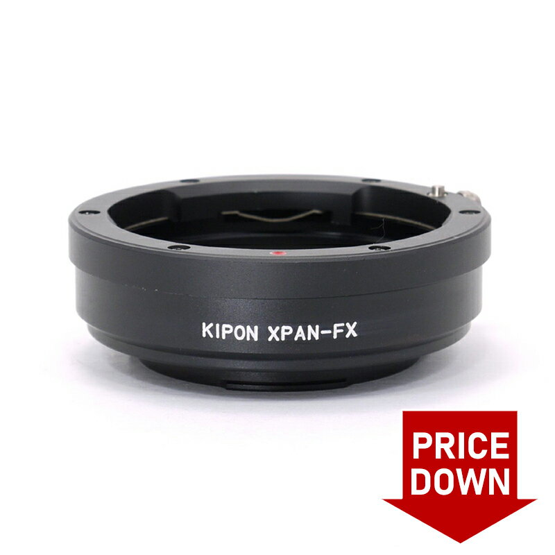 【値下げ】マウントアダプター KIPON XPAN-FX ハッセルブラッドXPAN/富士フィルムTXレンズ - 富士フィルムXマウントカメラ