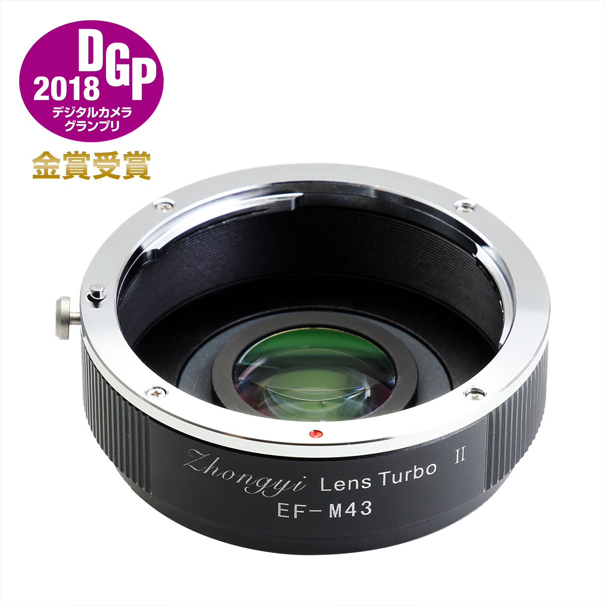 富士フイルムでもオールドレンズ。中一光学「Lens Turbo II 富士フイルムでもオールドレンズ。中一光学「Lens Turbo II