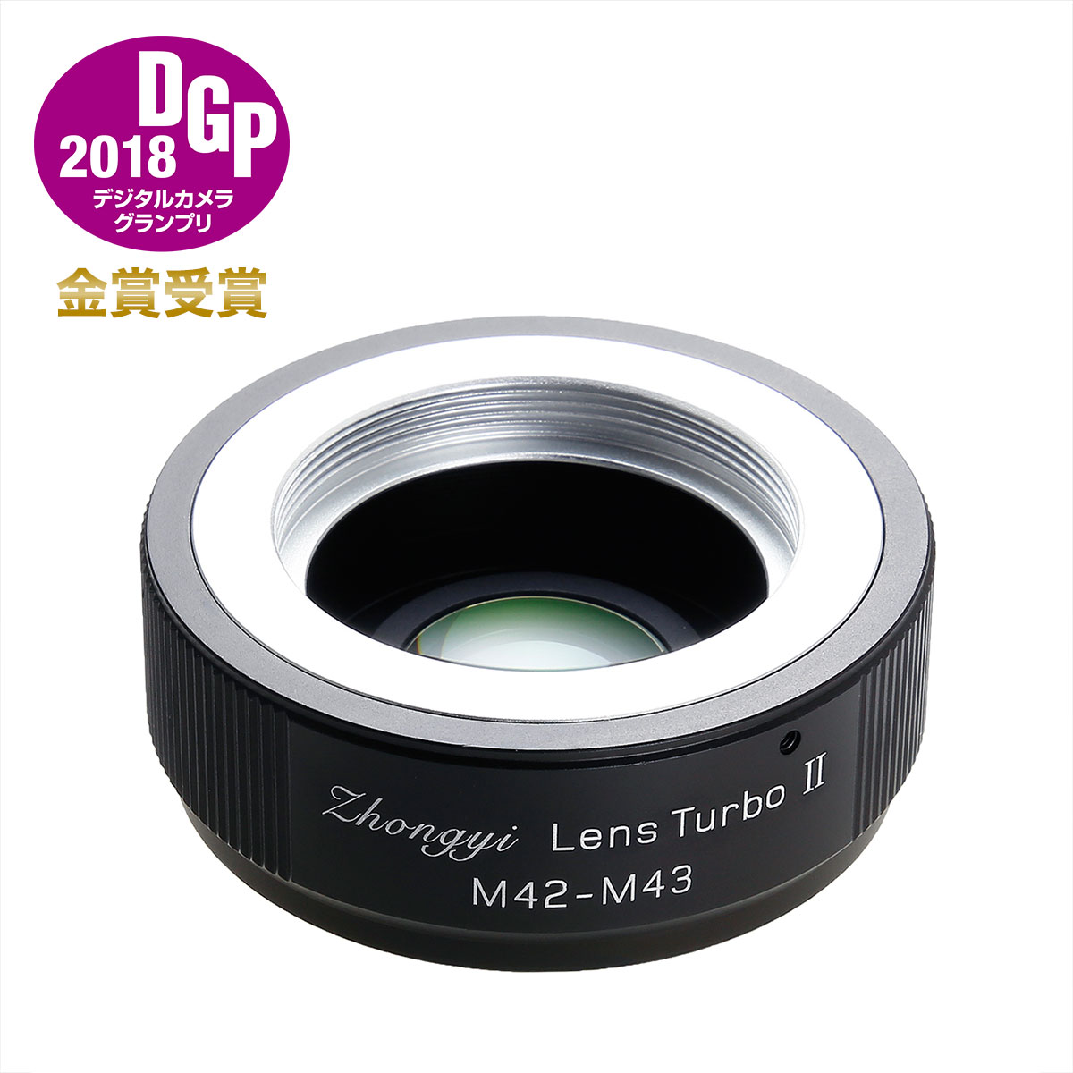中一光学 Lens Turbo II M42-m4/3 M42マウントレンズ - マイクロフォーサーズマウント フォーカルレデューサーアダプター