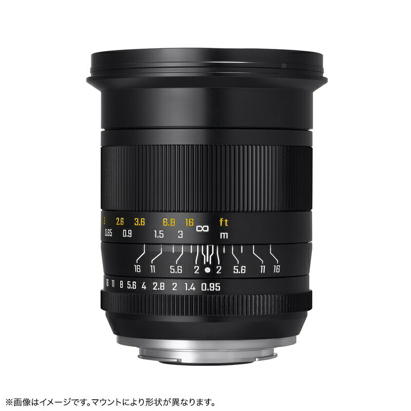 【P2倍 クーポン！マラソン】中一光学 SPEEDMASTER 20mm F0.95 ASPH.（ソニーEマウント ニコンZマウント キヤノンRFマウント 富士フイルムXマウント） APS-C用 単焦点レンズ 広角