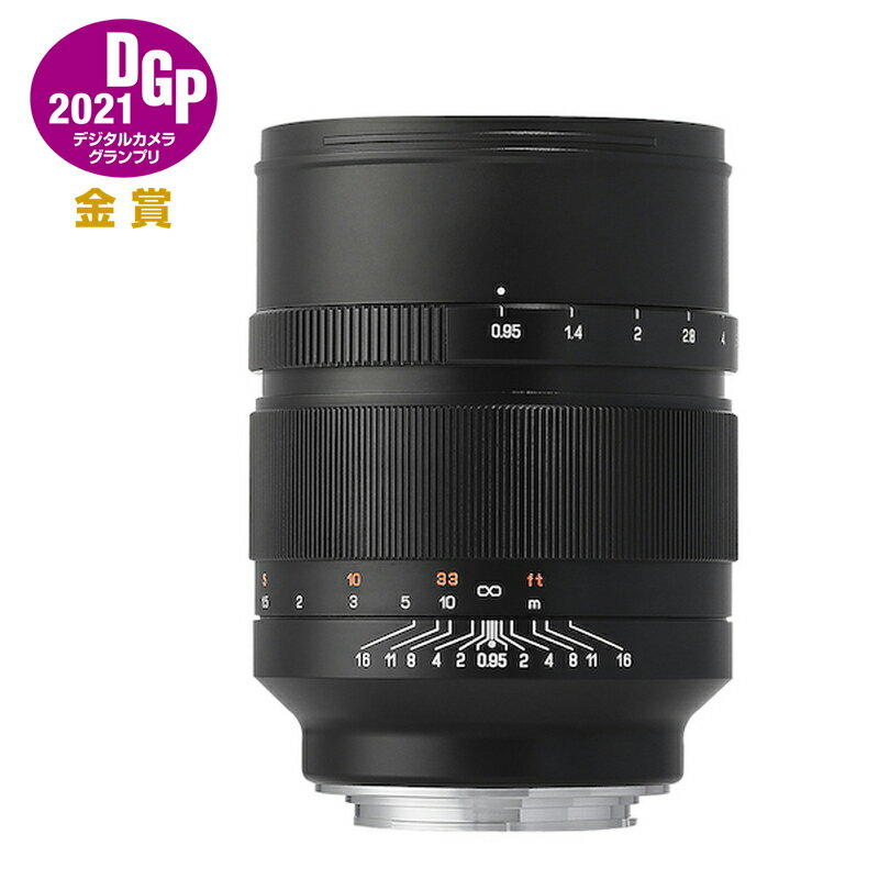 楽天市場】mitakon speedmaster 50mm f0.95の通販 楽天市場】mitakon speedmaster 50mm f0.95の通販