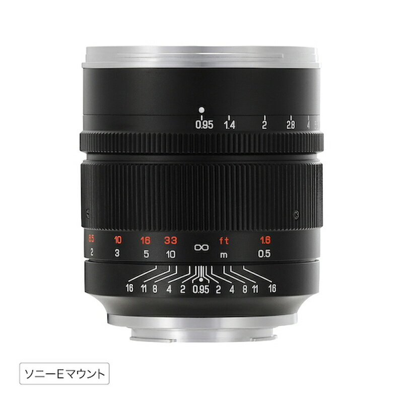 【P2倍 クーポン！マラソン】中一光学 SPEEDMASTER 50mm F0.95 III（ソニーEマウント ニコンZマウント キヤノンRFマウント Lマウント［バヨネット］）ブラック 単焦点レンズ