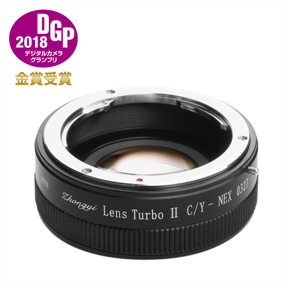 【P5倍！6/1】中一光学 Lens Turbo II CY-NEX コンタックス・ヤシカマウントレンズ - ソニーNEX/α.Eマウント フォーカルレデューサーアダプター ブラック
