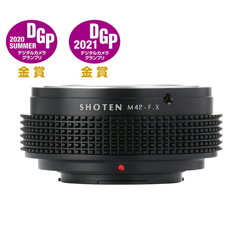 楽天市場】lens turbo ii m42-fxの通販 楽天市場】lens turbo ii m42-fxの通販