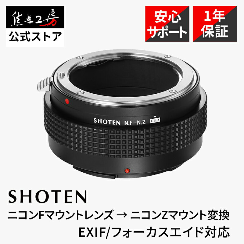 Max12%OFF!! 【楽天1位】マウントアダプター Leica Mカメラ装着用 M42-L/M PK-L/M C/Y-L/M Nikon-L/M無限遠 高精度